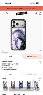 （分類：）位於 。 由 summer199 提交（商品編號 1465876031，圖片 1）。簡介： 。