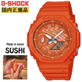 （分類：）位於 。 由 watch_outz 提交（商品編號 1465777961，圖片 1）。簡介： 。