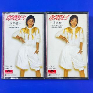 （分類：）位於 。 由 bobomusic 提交（商品編號 1465929774，圖片 1）。簡介： 。