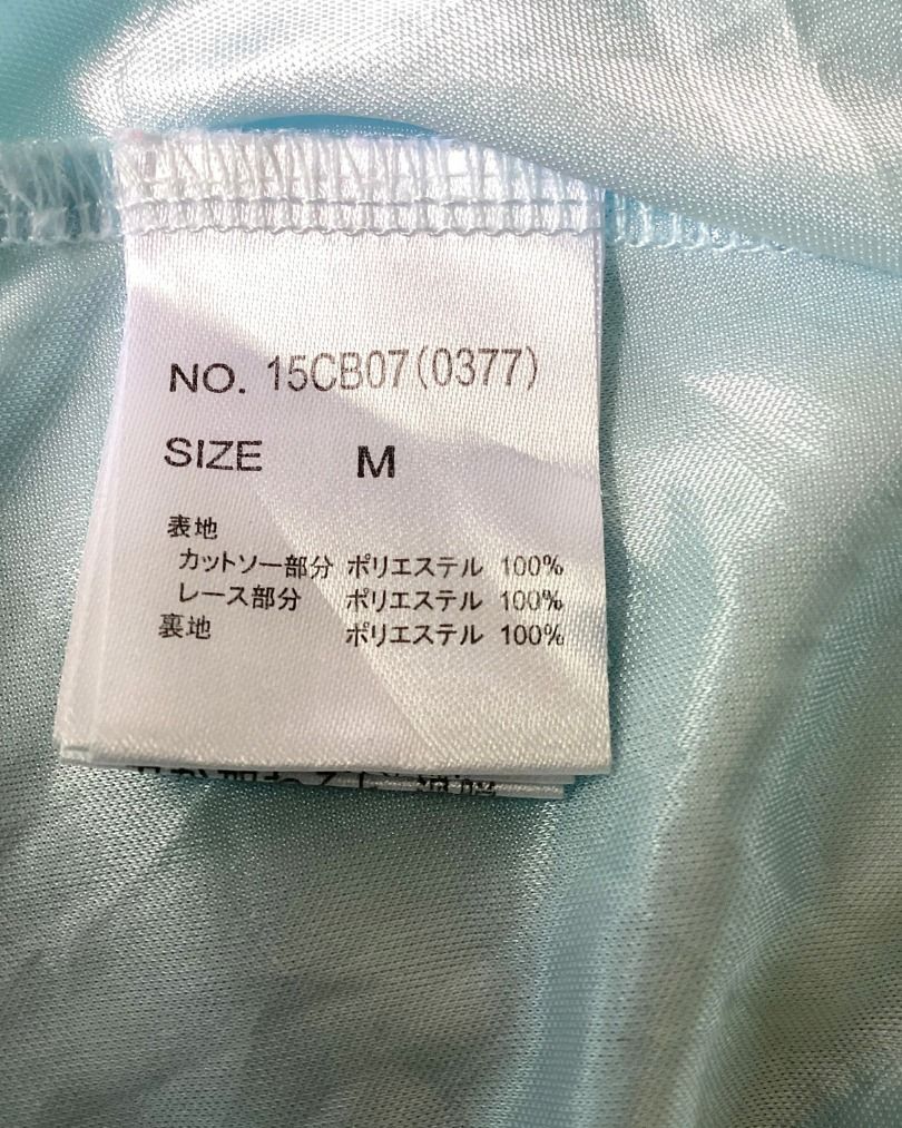 CECIL mcBEE sky blue blouse top (Category: Blouses) located in Cavite. Submitted by funnyvalentine (Listing ID 1465812905, Image 3). Description: medium on tag (medium to large).