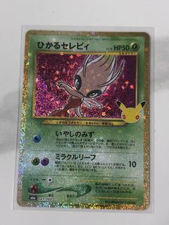 （分類：）位於 。 由 emilynono 提交（商品編號 1465768090，圖片 1）。簡介： 。