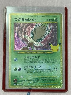 (Category: ) located in . Submitted by yeekteck (Listing ID 1465879343, Image 1). Description: .