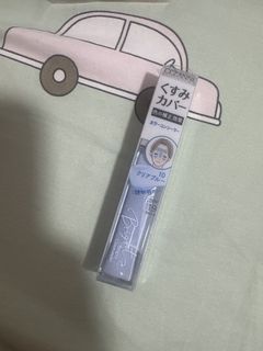 （分類：）位於 。 由 cookies_10 提交（商品編號 1465940534，圖片 1）。簡介： 。