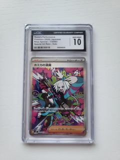 （分類：）位於 。 由 likeshoppingcat 提交（商品編號 1465849022，圖片 1）。簡介： 。