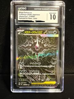 （分類：）位於 。 由 winglung8313003 提交（商品編號 1465784214，圖片 1）。簡介： 。