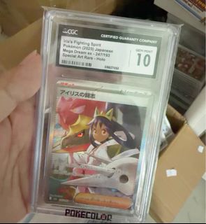 （分類：）位於 。 由 lams9 提交（商品編號 1465936304，圖片 1）。簡介： 。