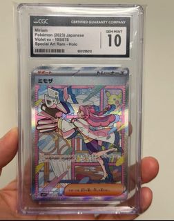 （分類：）位於 。 由 lams9 提交（商品編號 1465935374，圖片 1）。簡介： 。