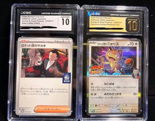 （分類：）位於 。 由 winglung8313003 提交（商品編號 1465779875，圖片 1）。簡介： 。