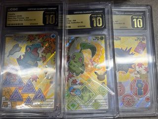 （分類：）位於 。 由 tcg_rocket 提交（商品編號 1465898554，圖片 1）。簡介： 。