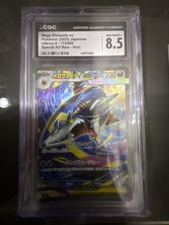 （分類：）位於 。 由 nick_mc_0727 提交（商品編號 1465890287，圖片 1）。簡介： 。