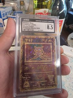 （分類：）位於 。 由 mbh99 提交（商品編號 1465952827，圖片 1）。簡介： 。