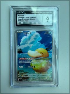 （分類：）位於 。 由 nmingnmingn 提交（商品編號 1465779389，圖片 1）。簡介： 。