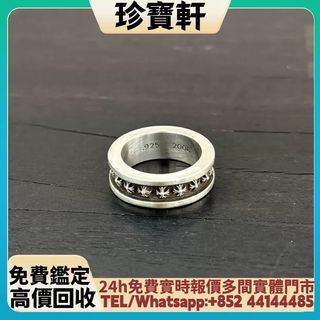 （分類：）位於 。 由 janbouhin 提交（商品編號 1465816984，圖片 1）。簡介： 。