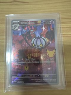 (Category: ) located in . Submitted by kyokos (Listing ID 1465930102, Image 1). Description: .