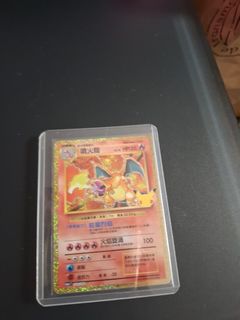 （分類：）位於 。 由 allenchan7 提交（商品編號 1465920744，圖片 1）。簡介： 。