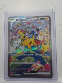 (Category: ) located in . Submitted by mellowminty (Listing ID 1465886788, Image 1). Description: .