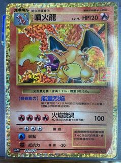 (Category: ) located in . Submitted by crackcorima. (Listing ID 1465925064, Image 1). Description: .