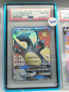 (Category: ) located in . Submitted by psyduck._. (Listing ID 1465885570, Image 1). Description: .