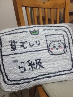 （分類：）位於 。 由 555980 提交（商品編號 1465916401，圖片 1）。簡介： 。
