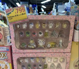 （分類：）位於 。 由 ohitorisama 提交（商品編號 1465665688，圖片 1）。簡介： 。