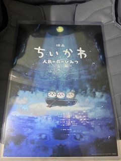 （分類：）位於 。 由 gogo_25 提交（商品編號 1465886413，圖片 1）。簡介： 。