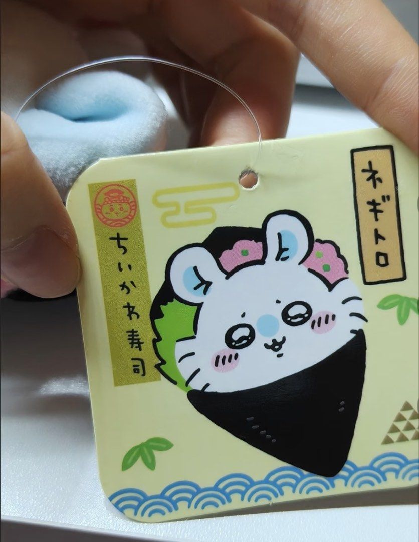 [PRE ORDER] Chiikawa Momonga Sushi Theme (Category: Plushies & Soft Toys) located in Manila. Submitted by kylieee577 (Listing ID 1465903809, Image 2). Description: STOCKS: til supplies last • authentic not guarantee • via sea shipping only, ETA will be 1 MONTH duration (please expect delays) • PAY AS YOU ORDER ONLY, STRICTLY NO CANCELLATIONS. • J&T EXPRESS - I DO NOT ACCEPT ANY OTHER SUGGESTED BRANCH FOR SHIPMENT (depends on the weight and size o