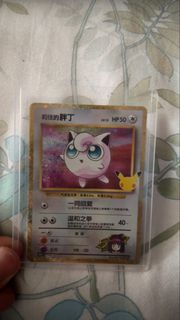 (Category: ) located in . Submitted by mrcatto1824 (Listing ID 1465854974, Image 1). Description: .