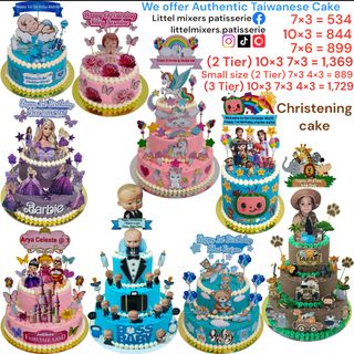 (Category: ) located in . Submitted by littelmixers.patisserie (Listing ID 1465951879, Image 1). Description: .