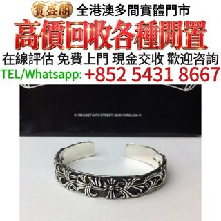 （分類：）位於 。 由 baoshengge 提交（商品編號 1465880698，圖片 1）。簡介： 。
