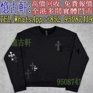 （分類：）位於 。 由 tel-95087419 提交（商品編號 1465832571，圖片 1）。簡介： 。