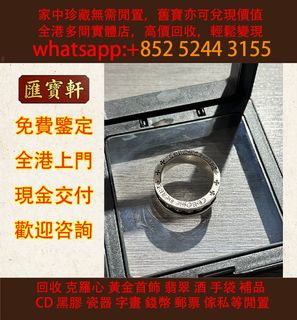（分類：）位於 。 由 cosmicfire_046afc 提交（商品編號 1465852167，圖片 1）。簡介： 。
