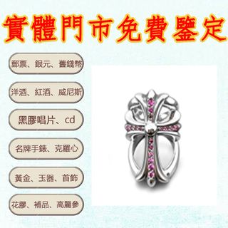 （分類：）位於 。 由 lisen.7954 提交（商品編號 1465857634，圖片 1）。簡介： 。