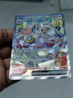 (Category: ) located in . Submitted by projectsidequest (Listing ID 1465923442, Image 1). Description: .