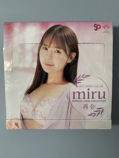 （分類：）位於 。 由 piuanimato 提交（商品編號 1465774434，圖片 1）。簡介： 。