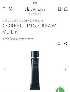 (Category: ) located in . Submitted by onestopformakeup (Listing ID 1465823096, Image 1). Description: .
