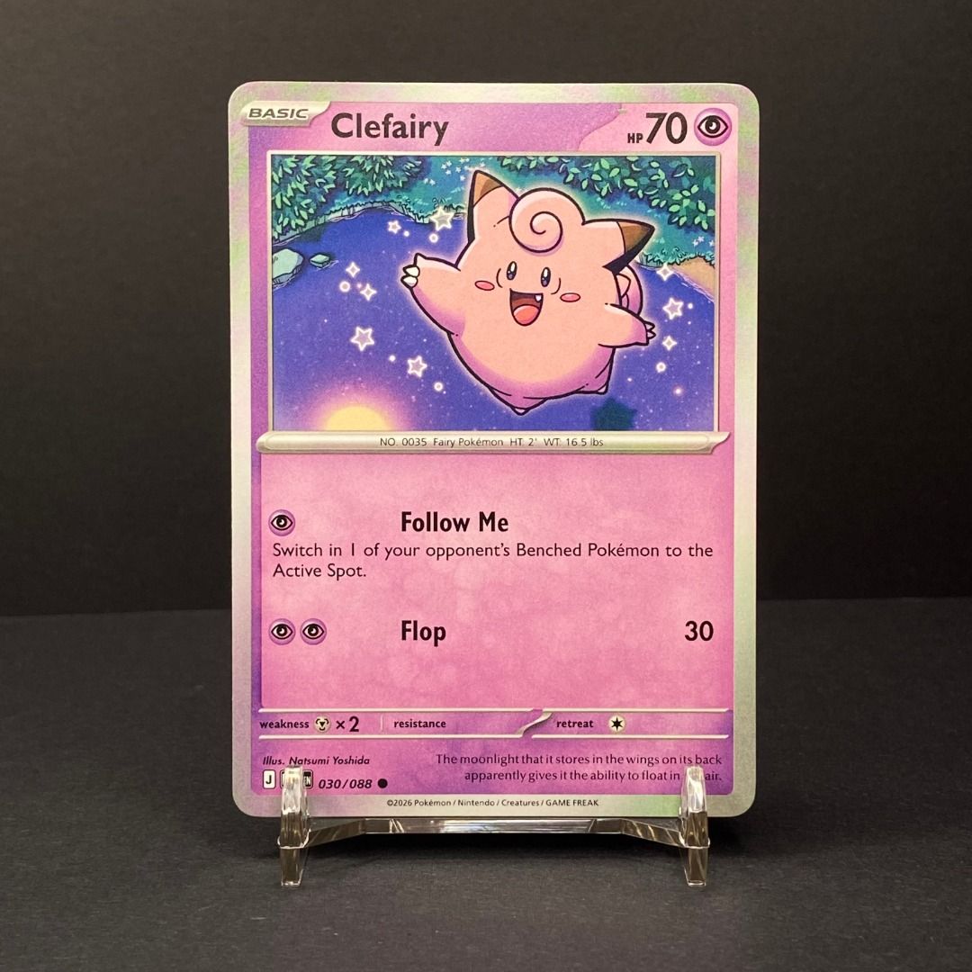 Clefairy 030/088 Common (Category: Raw Singles) located in Pasig City. Submitted by precycled_ (Listing ID 1465874707, Image 1). Description: Condition : NM-LP . . . ‼️BUY AT YOUR OWN RISK ❗Payment First Basis 📌Be 100% SURE before submitting the form 📌1 DAY Reservation ONLY! ❌No Pick-up / No Meet up ❌No RETURN / EXCHANGE ❌No RUSH ❌No CANCELLATIONS ❌Don't BUY our products if you are flaw conscious ⚠️Seller is NOT liable for any damage or loss du