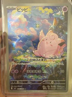 (Category: ) located in . Submitted by zhumei (Listing ID 1465942424, Image 1). Description: .