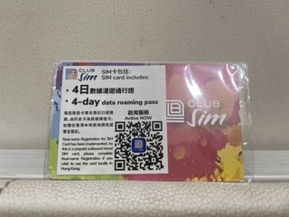 （分類：）位於 。 由 sandylha 提交（商品編號 1465866182，圖片 1）。簡介： 。