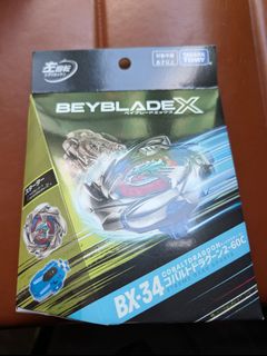 （分類：）位於 。 由 funeralker 提交（商品編號 1465832284，圖片 1）。簡介： 。