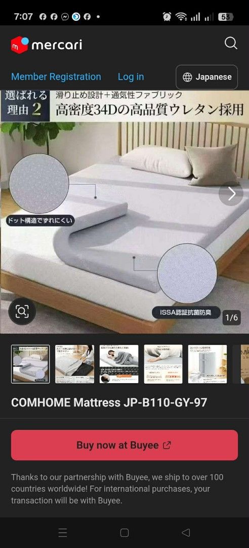 COMHOMA Mattress JP-B110-GY-97 (Category: Bed Frames & Mattresses) located in Valenzuela. Submitted by se_japansurplus (Listing ID 1465779167, Image 2). Description: 🔥🔥NEW ARRIVAL IMPORTED FROM JAPAN COMHOMA BRAND MATTRESS🔥🔥 🔰BRANDNEW 🔰REMOVABLE AND WASHABLE COVER 🔰ROLL TYPE FOLDING 🔰SINGLE SIZE 🔰NO ISSUE‼️ BRANDNEWnd store compactly.