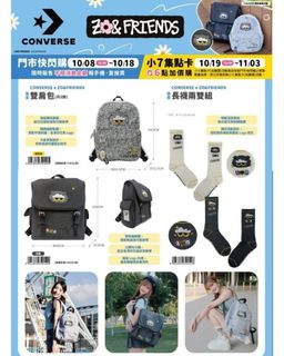 （分類：）位於 。 由 wannashopping_ca 提交（商品編號 1465832294，圖片 1）。簡介： 。