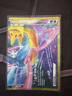 （分類：）位於 。 由 lemontom 提交（商品編號 1465764051，圖片 1）。簡介： 。