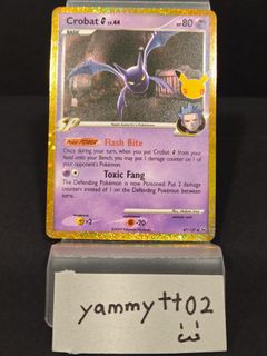 (Category: ) located in . Submitted by yammytt02 (Listing ID 1465787341, Image 1). Description: .