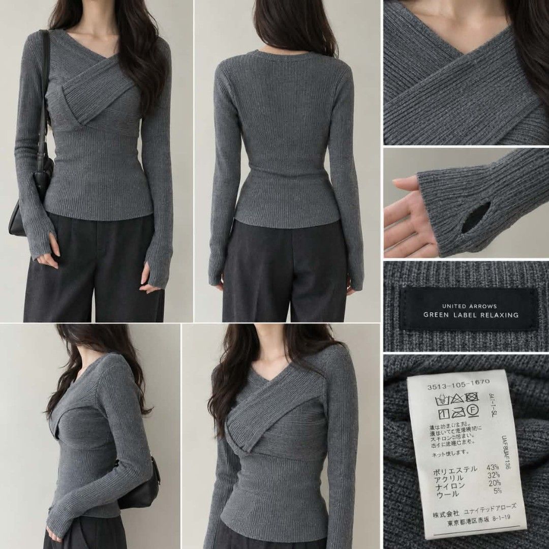 CROSS-NECK/ LONG SLEEVE (Category: Longsleeves) located in Caloocan City. Submitted by felipamaes49781 (Listing ID 1465943698, Image 3). Description: UNITED ARROWS green label relaxing Cross-Neck Ribbed Knit 🩶 👉PRICE: 650 PESOS ✨ Authentic UNITED ARROWS green label relaxing ✨ Pre-loved ✨ Never worn ✨ Good condition ✨ No stains, no damage Beautiful minimalist Japanese-style gray knit with a distinctive cross/overlap neckline and fitted ribbed si