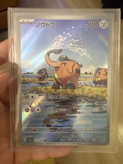 (Category: ) located in . Submitted by zhumei (Listing ID 1465942246, Image 1). Description: .