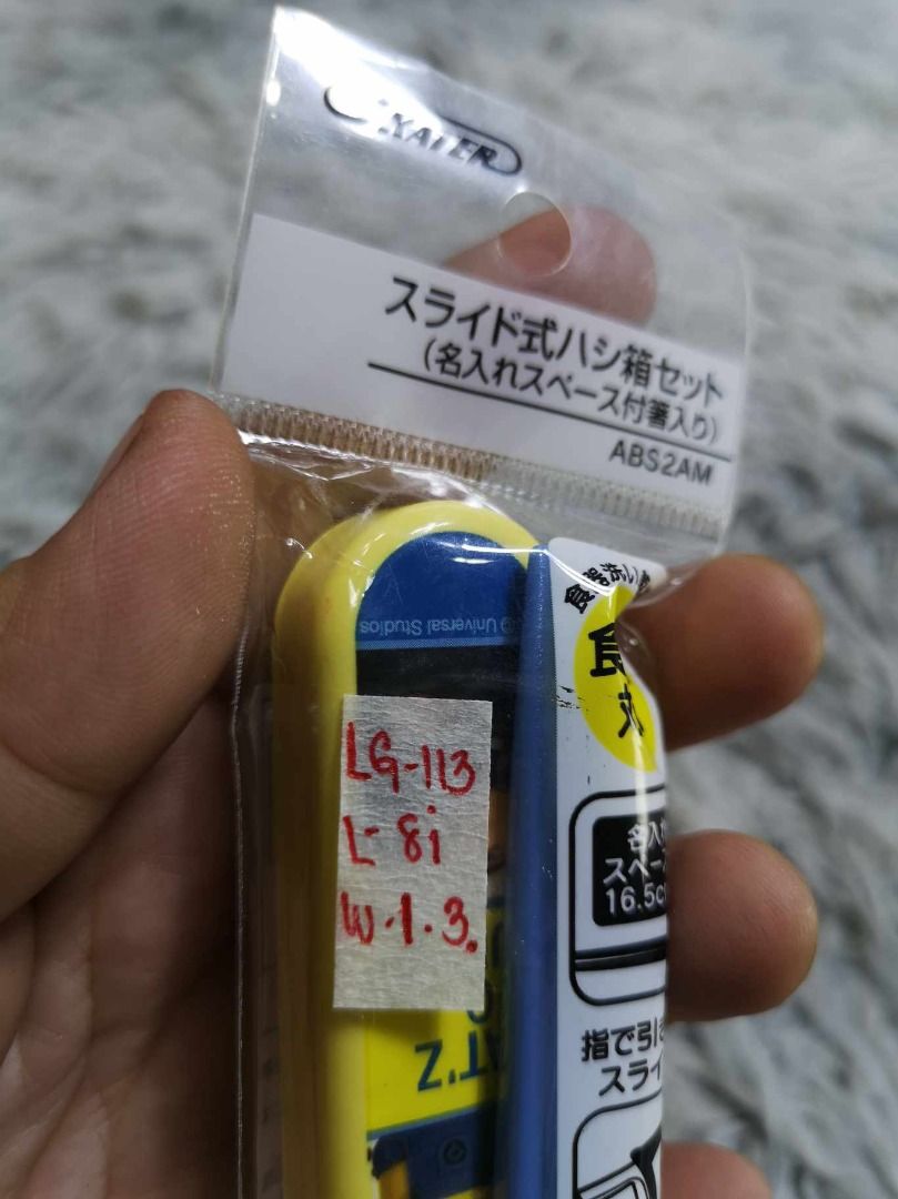 Cute Design Chopstick With Sliding Case (Category: Looking For) located in Santa Cruz. Submitted by jmy_surplus.2 (Listing ID 1465899424, Image 2). Description: Size ; L - 8 W - 1.3 Color ; Yellow , Blue Type ; Chopstick Brand ; No brand Material ; Plastic Style ; Minion Design Chopstick With Case LG 113 JMY 5 Batch #224.