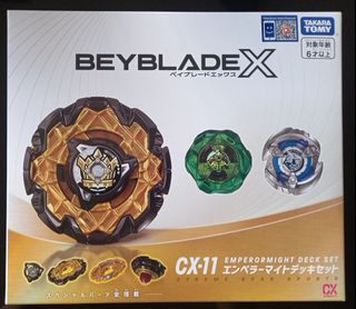 （分類：）位於 。 由 lathra_w 提交（商品編號 1465844876，圖片 1）。簡介： 。