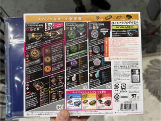 （分類：）位於 。 由 kcp10205 提交（商品編號 1465836582，圖片 1）。簡介： 。