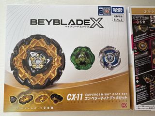 （分類：）位於 。 由 joejoelcy 提交（商品編號 1465801926，圖片 1）。簡介： 。