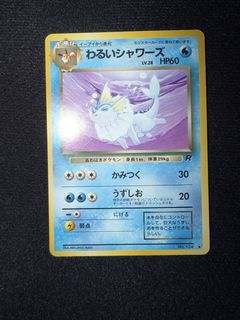 （分類：）位於 。 由 unique_ptcg_shop 提交（商品編號 1465858507，圖片 1）。簡介： 。